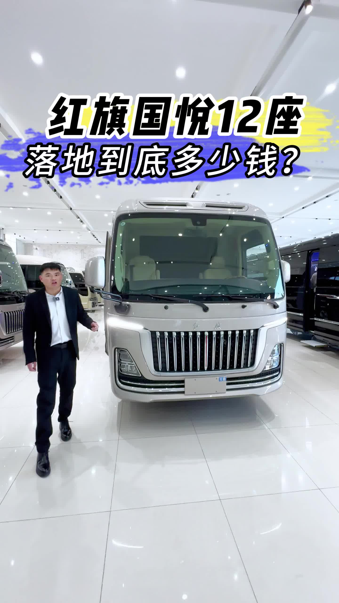 成都5月蔚来ES6销量338辆，SUV销量排名第14名