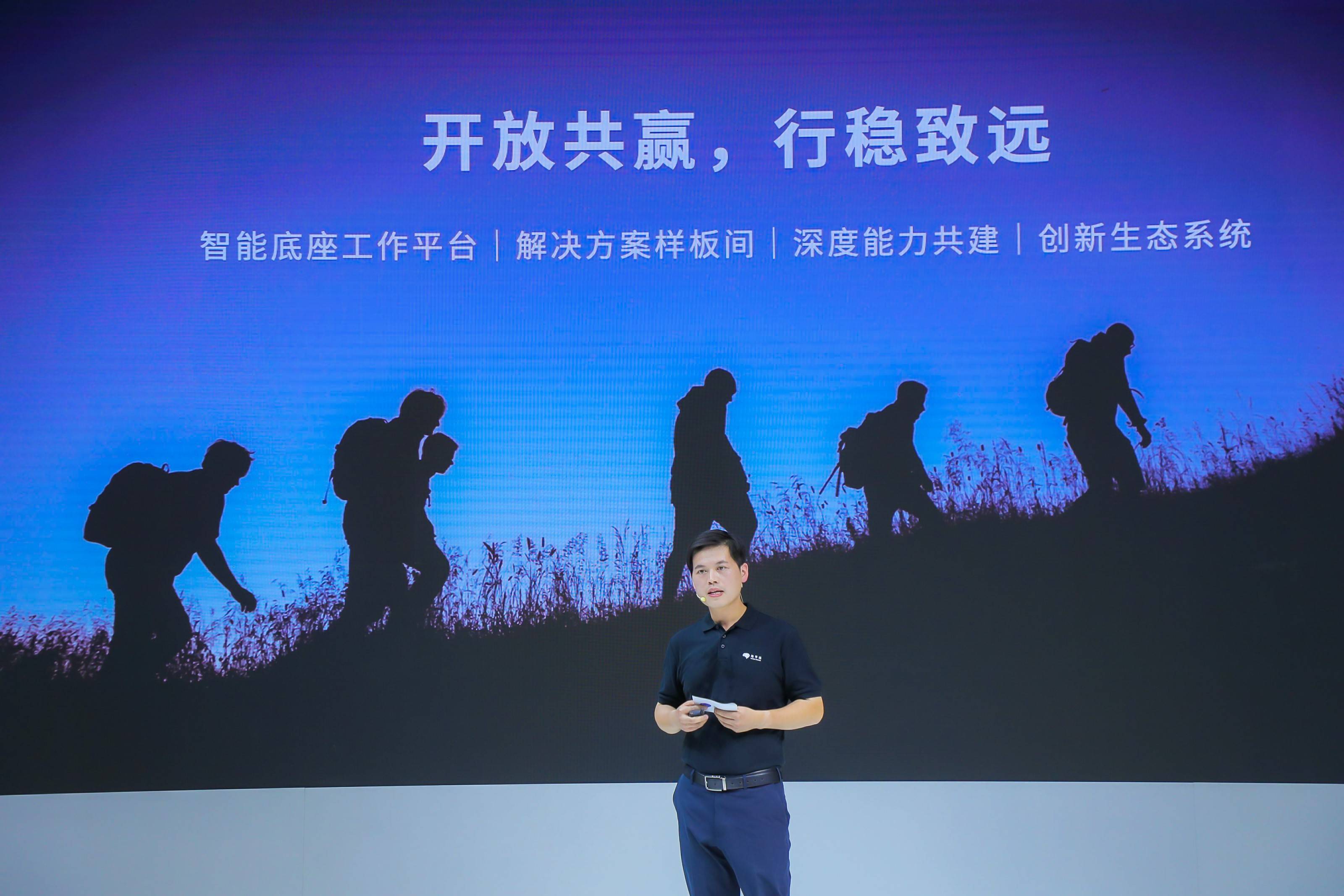 四连杆铰链机罩开启下沉问题研究及设计优化