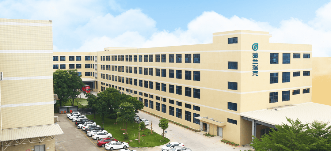 重磅！“尊界超级工厂”落成！