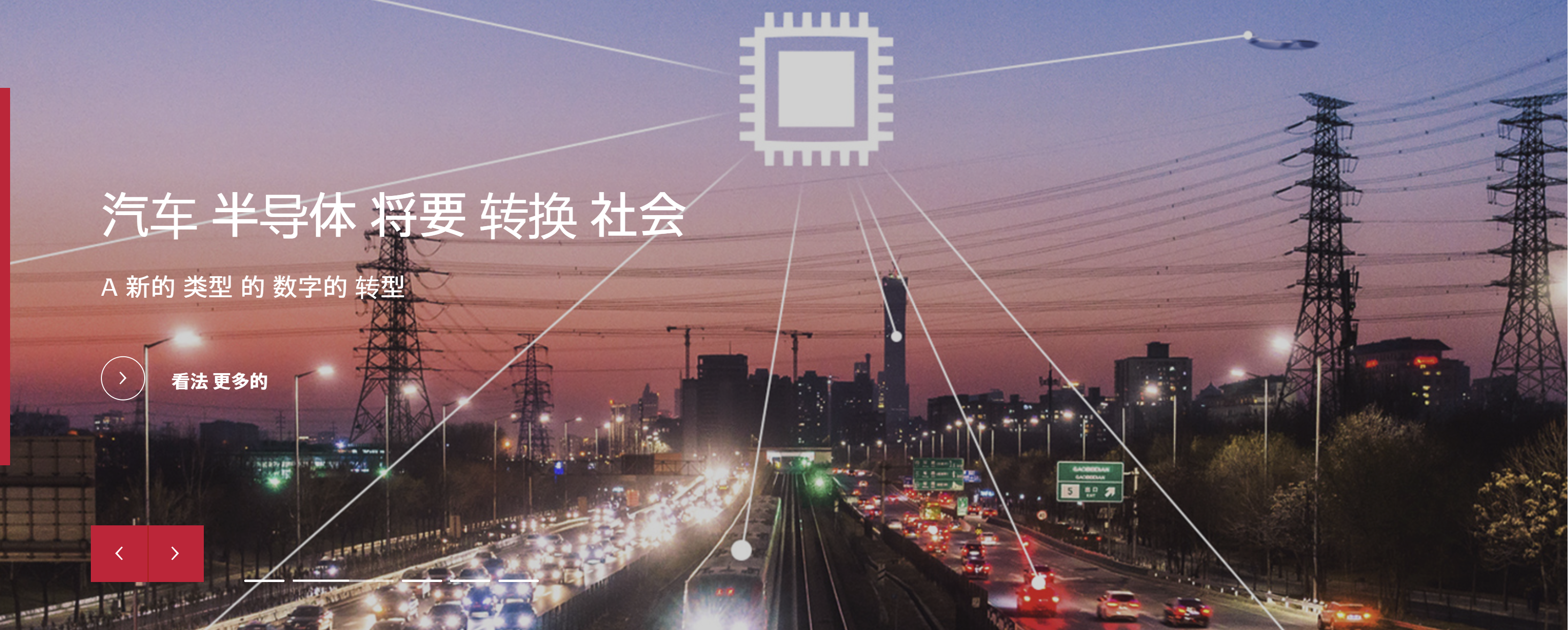 现购雷克萨斯LM欧版享20万优惠