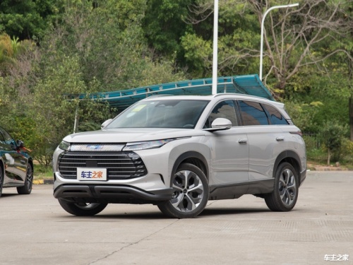 现购公羊加版让利促销中 店内让利达35万元