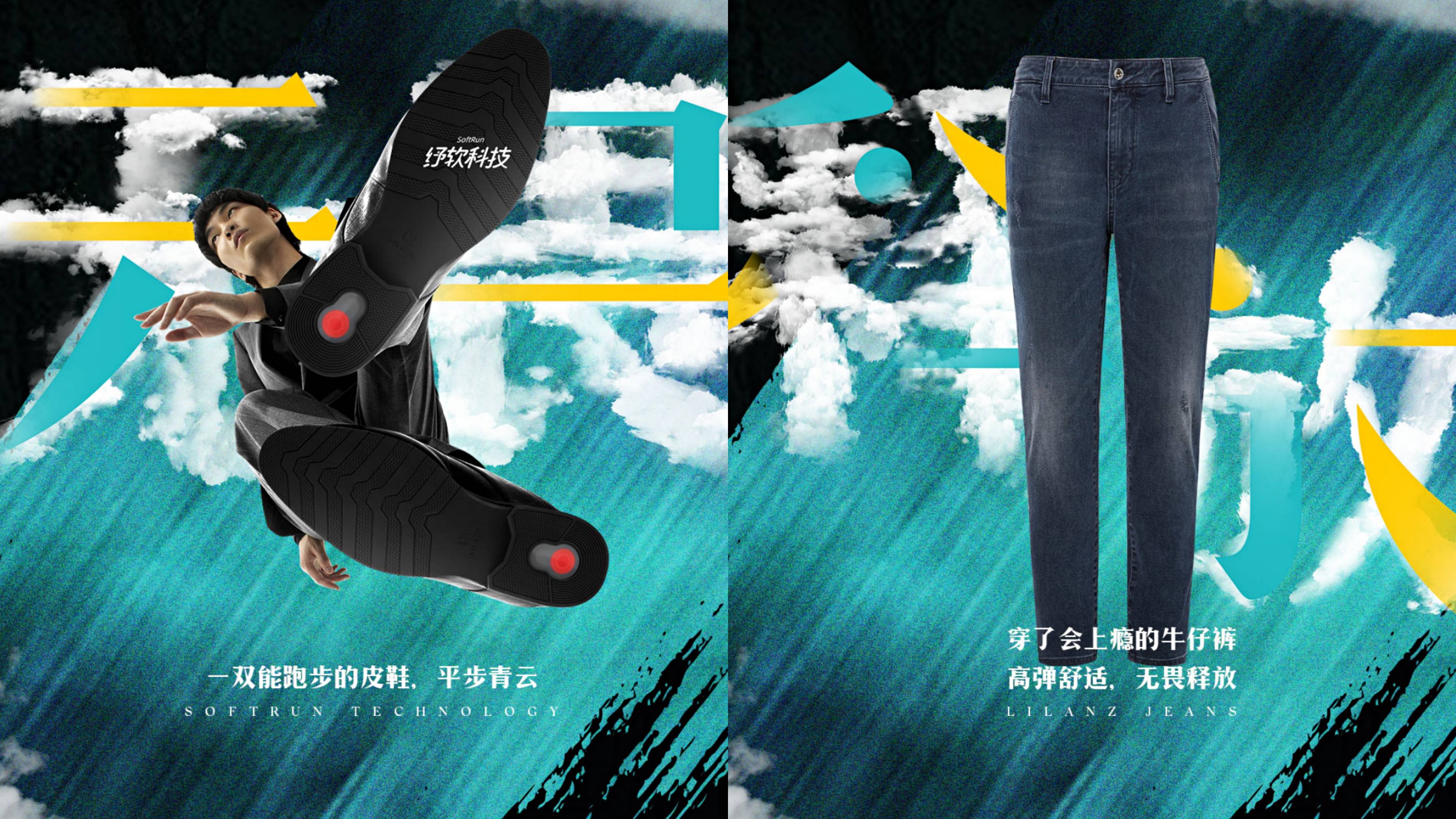 深蓝S05有望10月上市 深蓝全系车型国庆期间累计大定14465辆