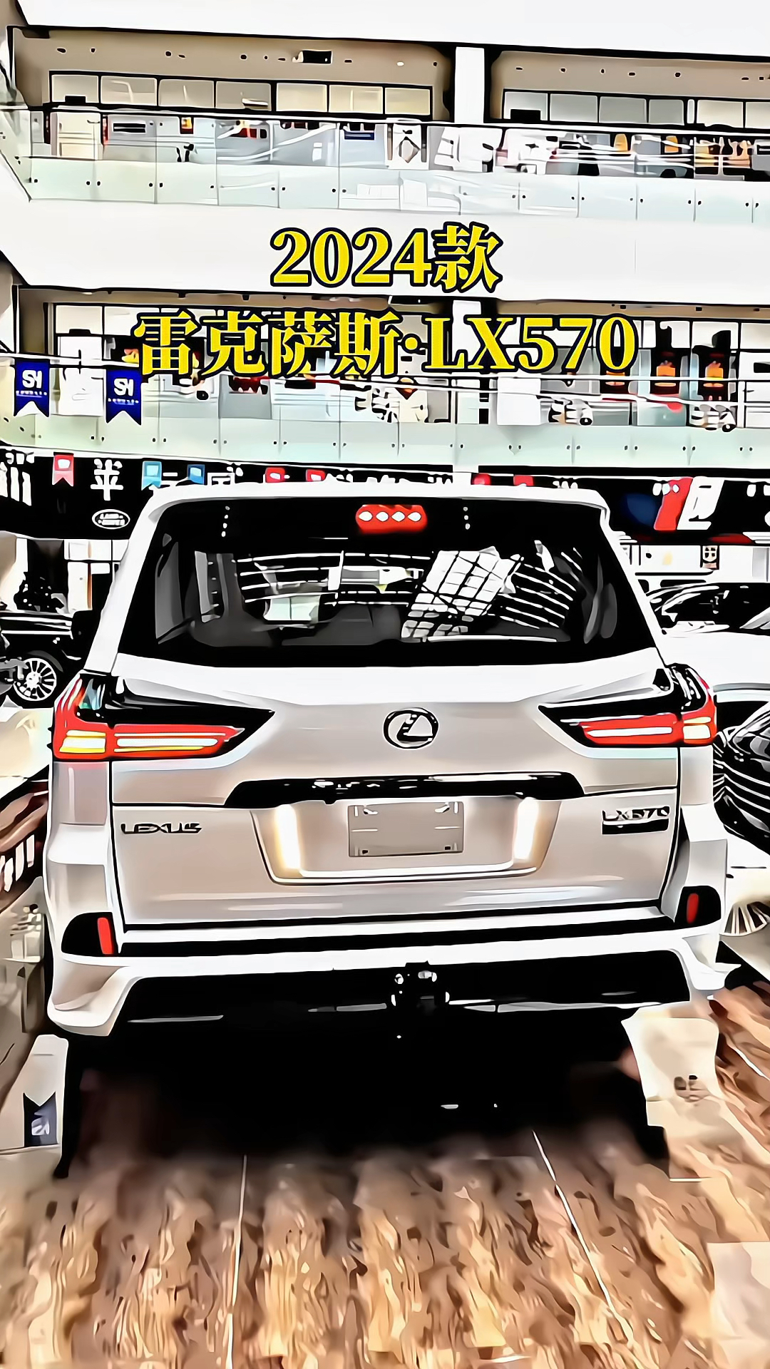 新能源二手车，新中产“捡漏”新阵地？