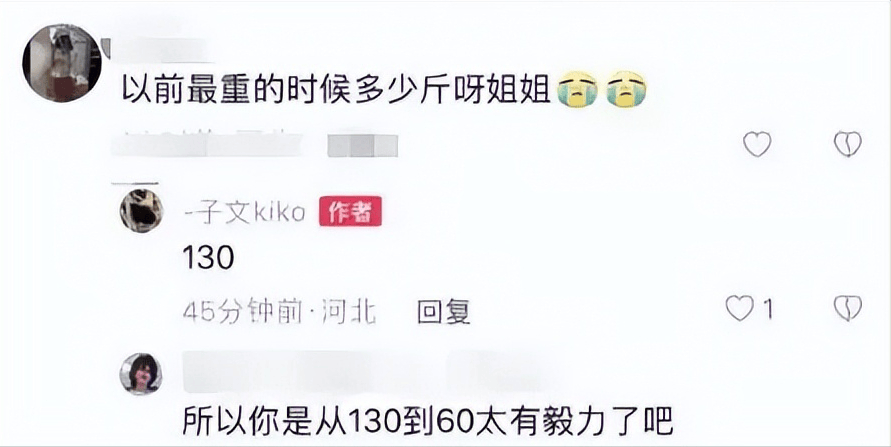 成都埃尔法价格最低89.90万起 暂无优惠