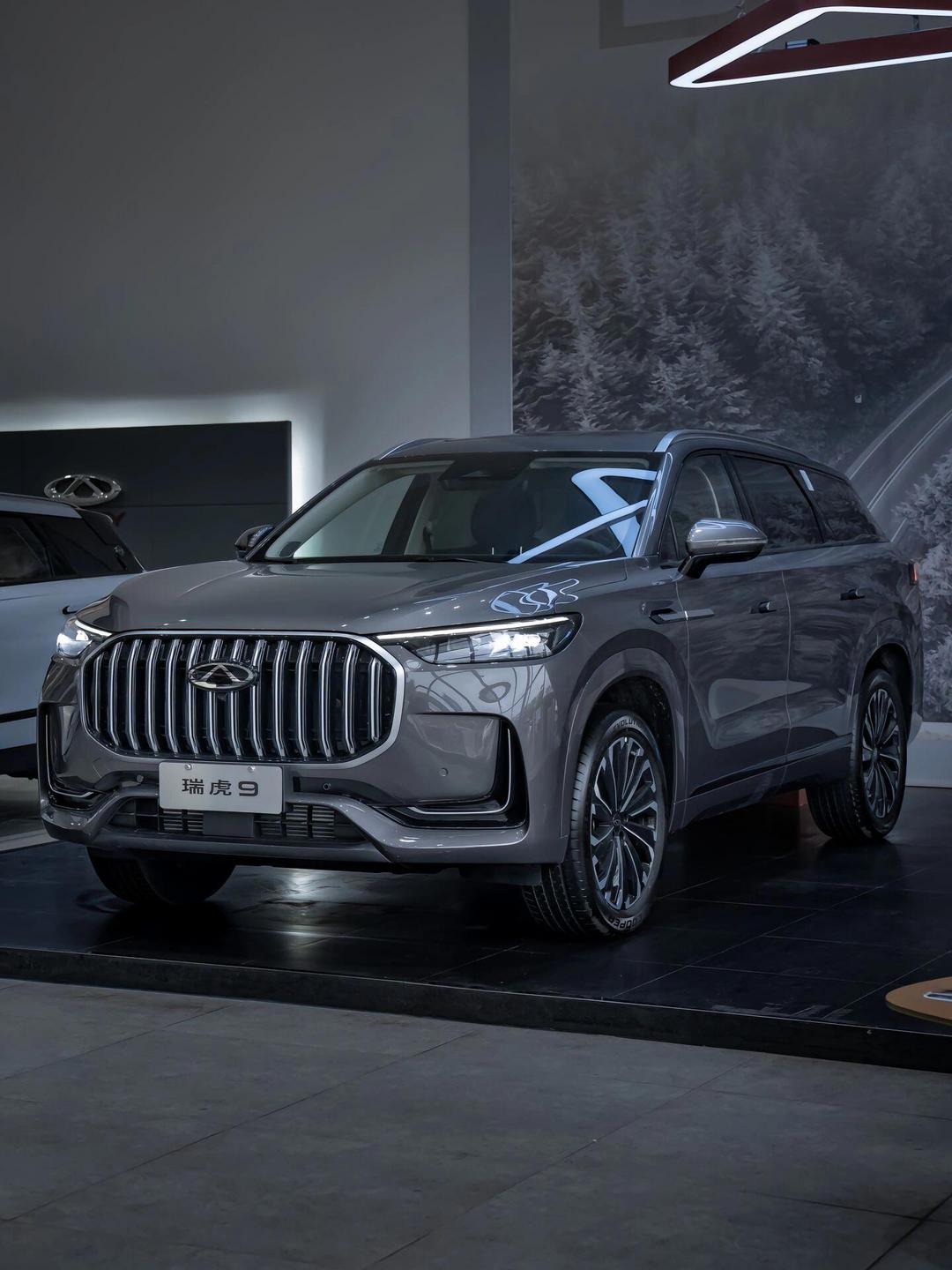 安全是最大的豪华，奇瑞旗舰车型TIGGO 9全球首发