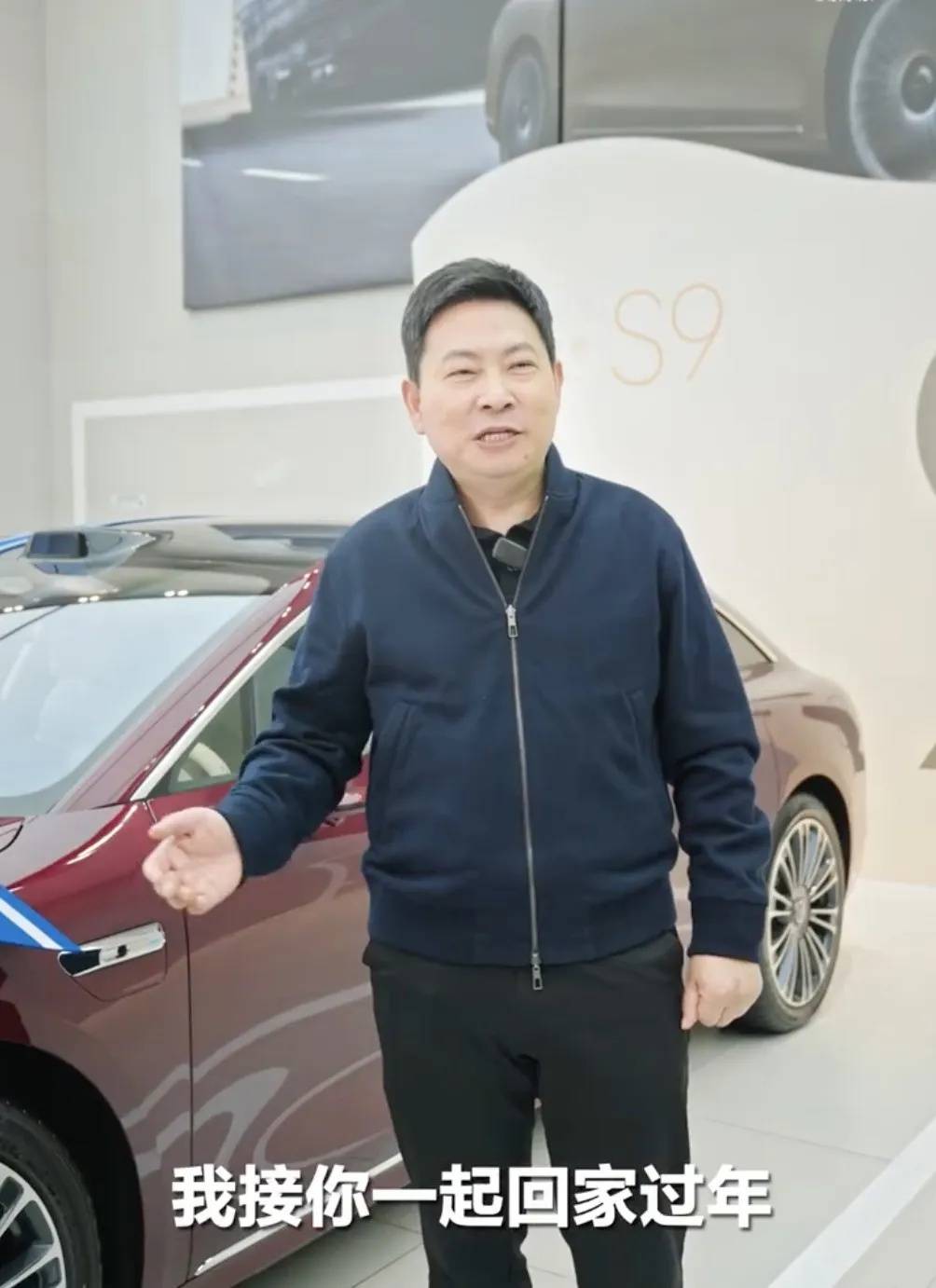 自驾回老家过年：余承东直播突然被封！