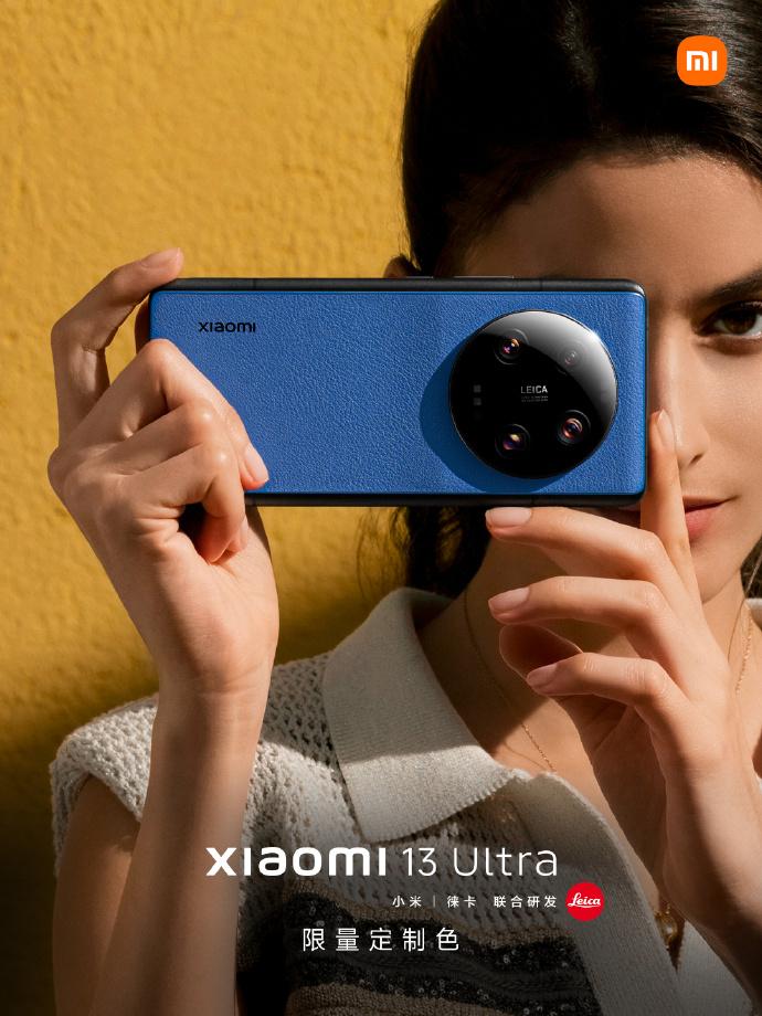 小米SU7荣获央视风云2024・智联车 李肖爽：感谢小米、感谢CCTV