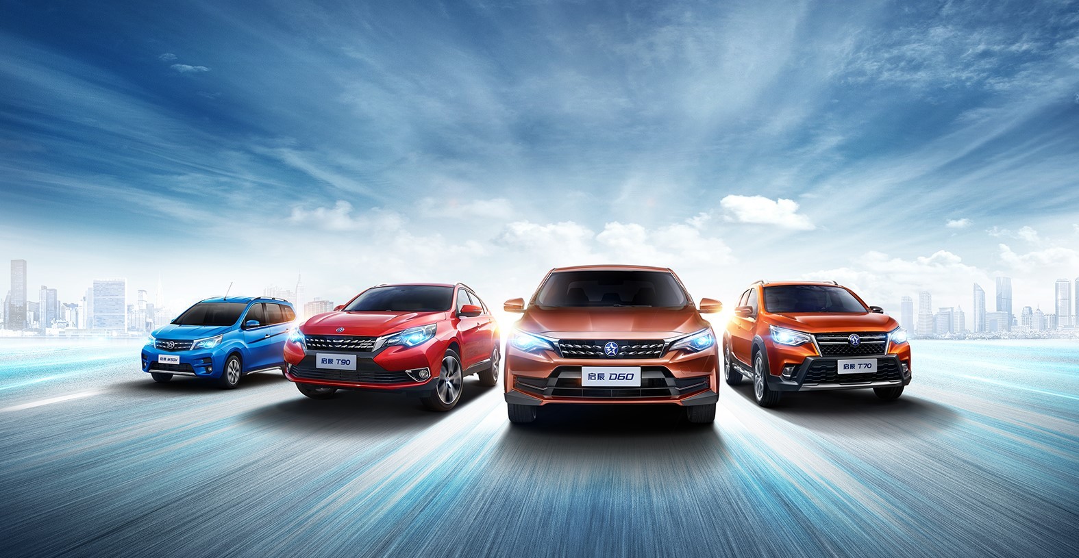 奇瑞集团1月销量超22.4万辆 同比增长10.3%