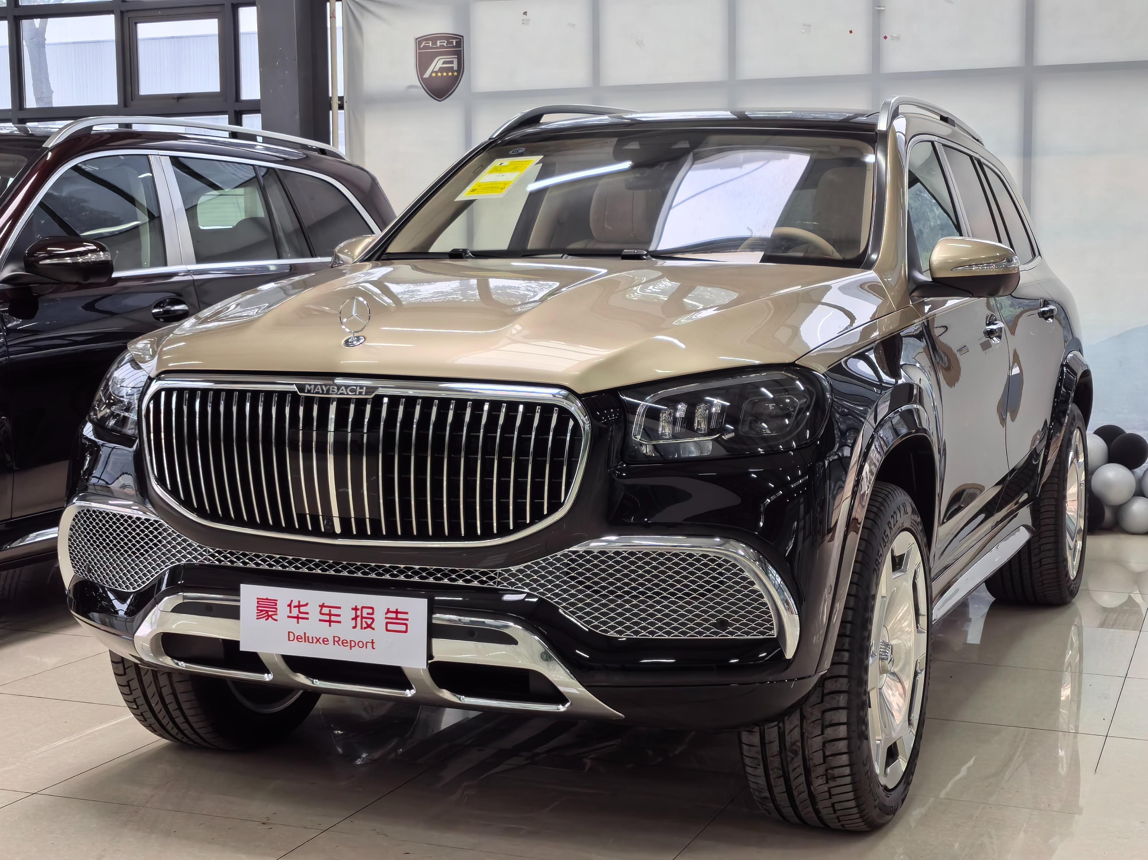 现购迈巴赫GLS级欧版享25万优惠 欢迎上门试驾