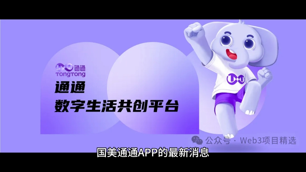 打造创新性汽车流通平台 国美宣布进军汽车行业