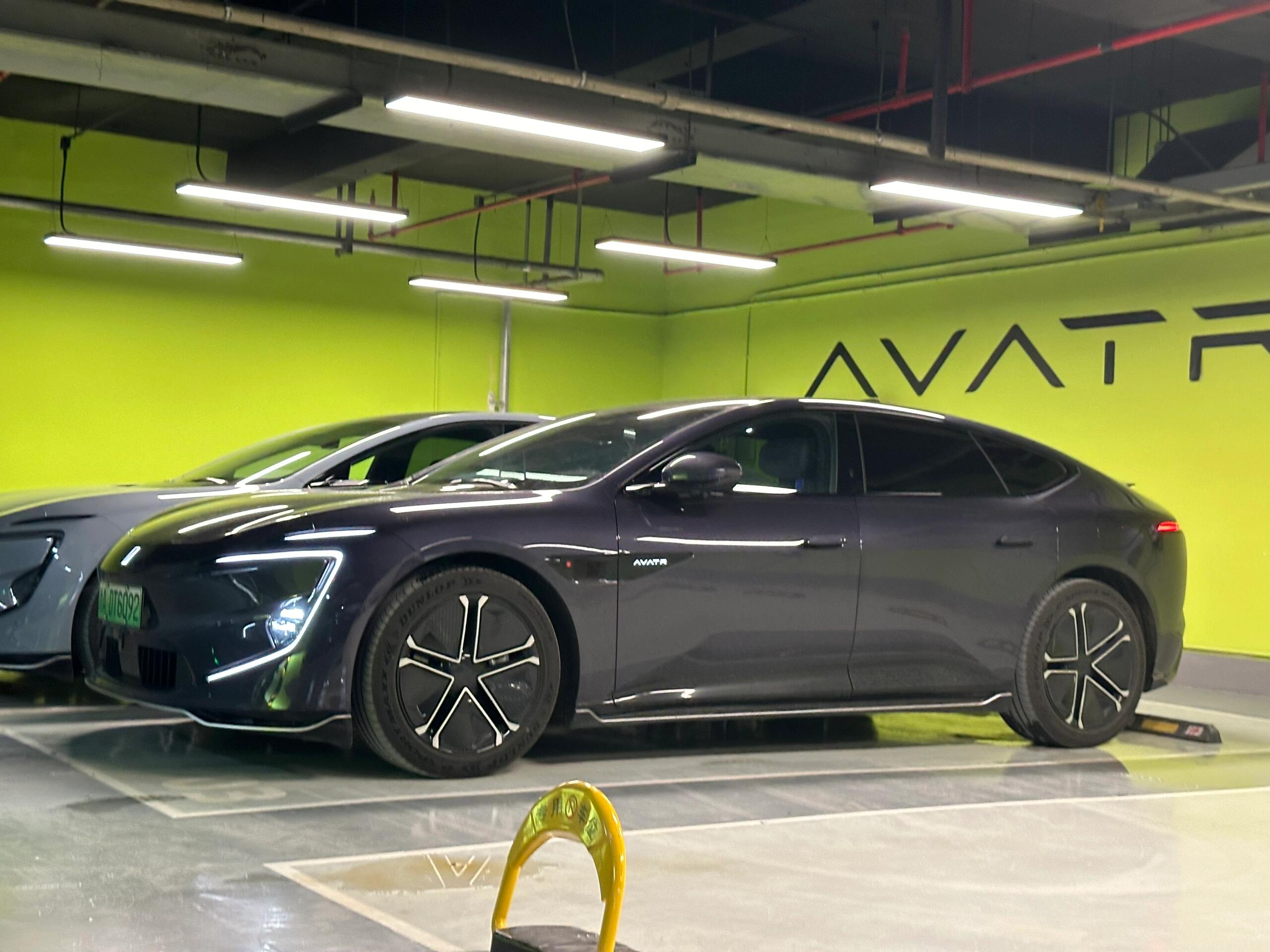 阿维塔全系指定现车享1万元优惠 购车3年0息 最低首付2.2万元