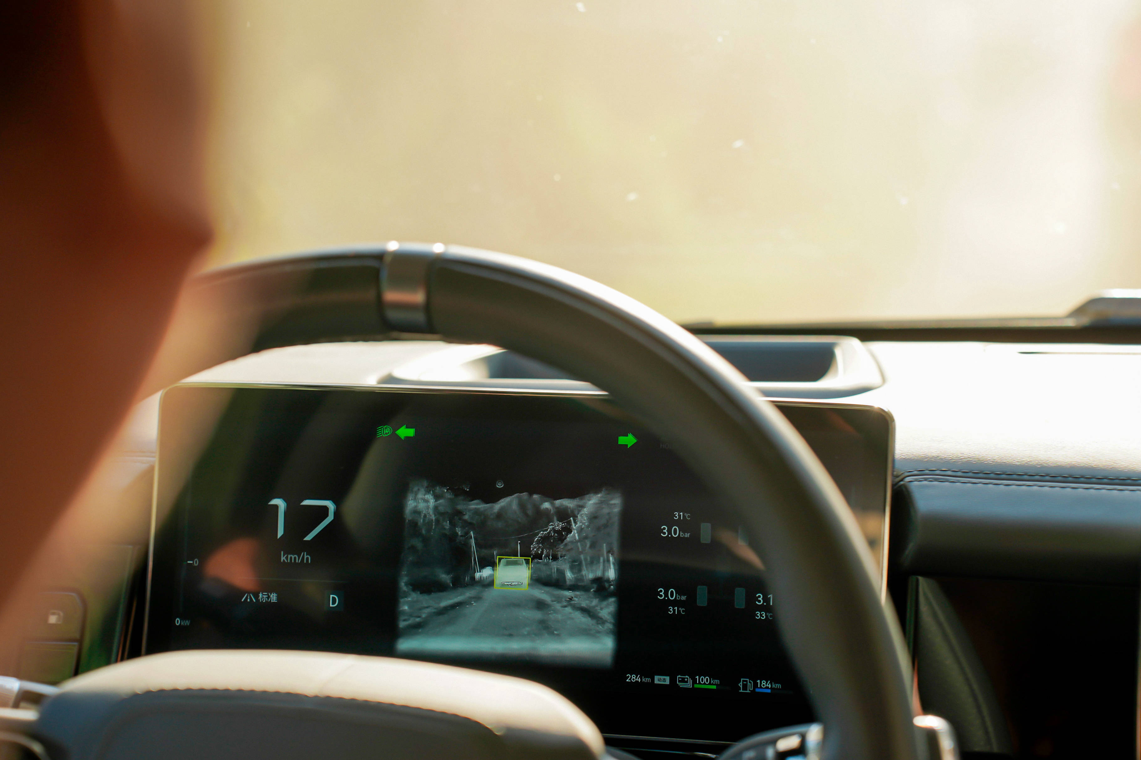 东风猛士917接入DeepSeek