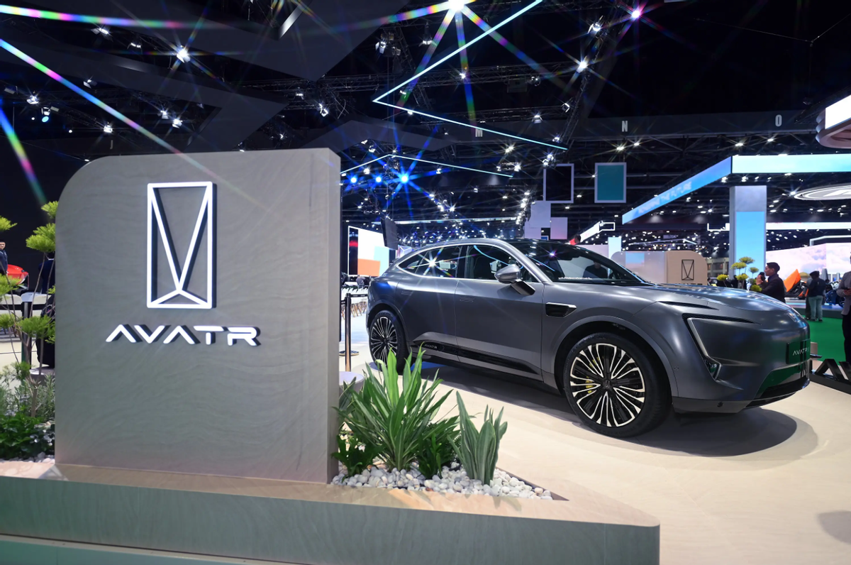 阿维塔全系指定现车享1万元优惠 购车3年0息 最低首付2.2万元