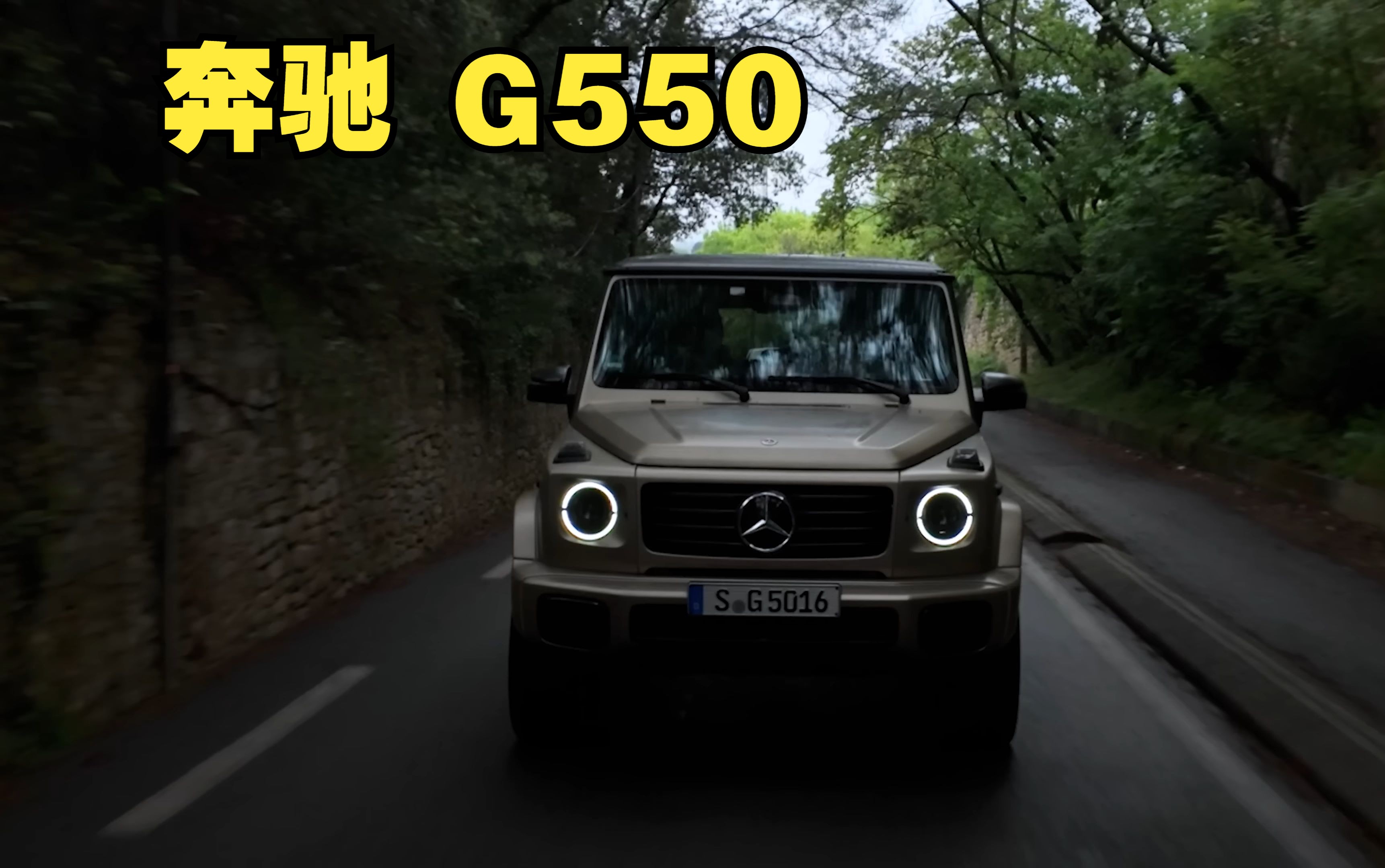 2025新奔驰GLS美版平价销售90万起 欢迎上门试驾