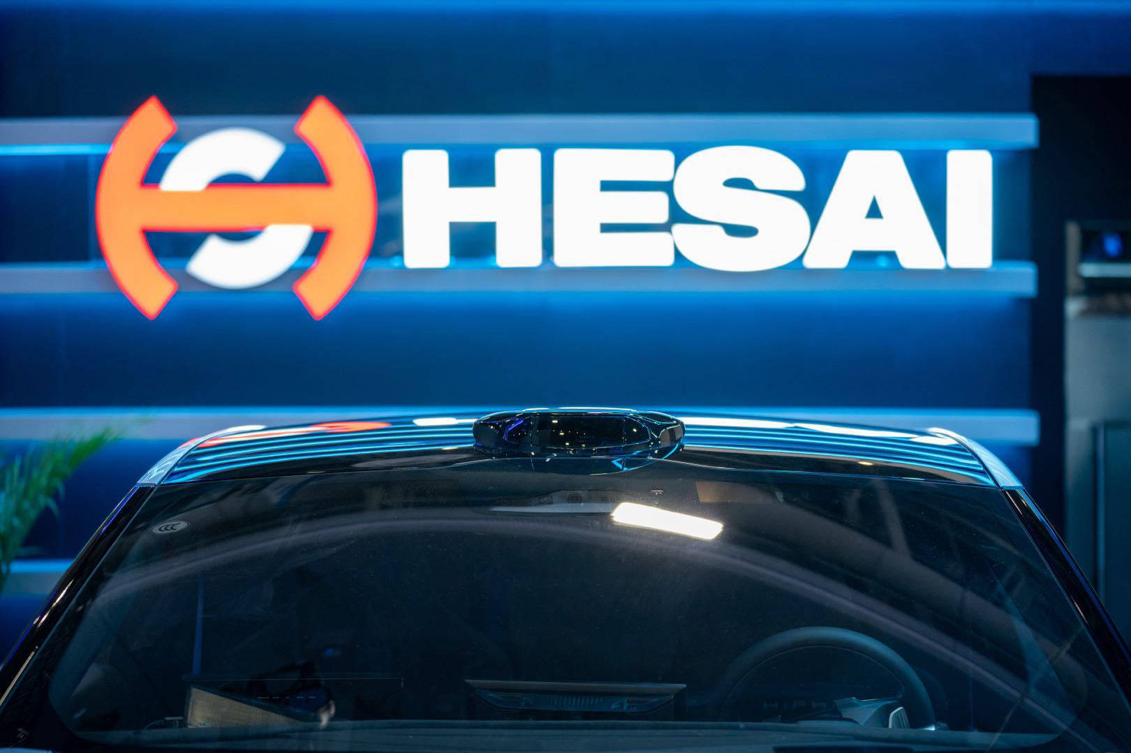 【CES 2025】展望未来出行 | 法雷奥2025年CES消费电子展