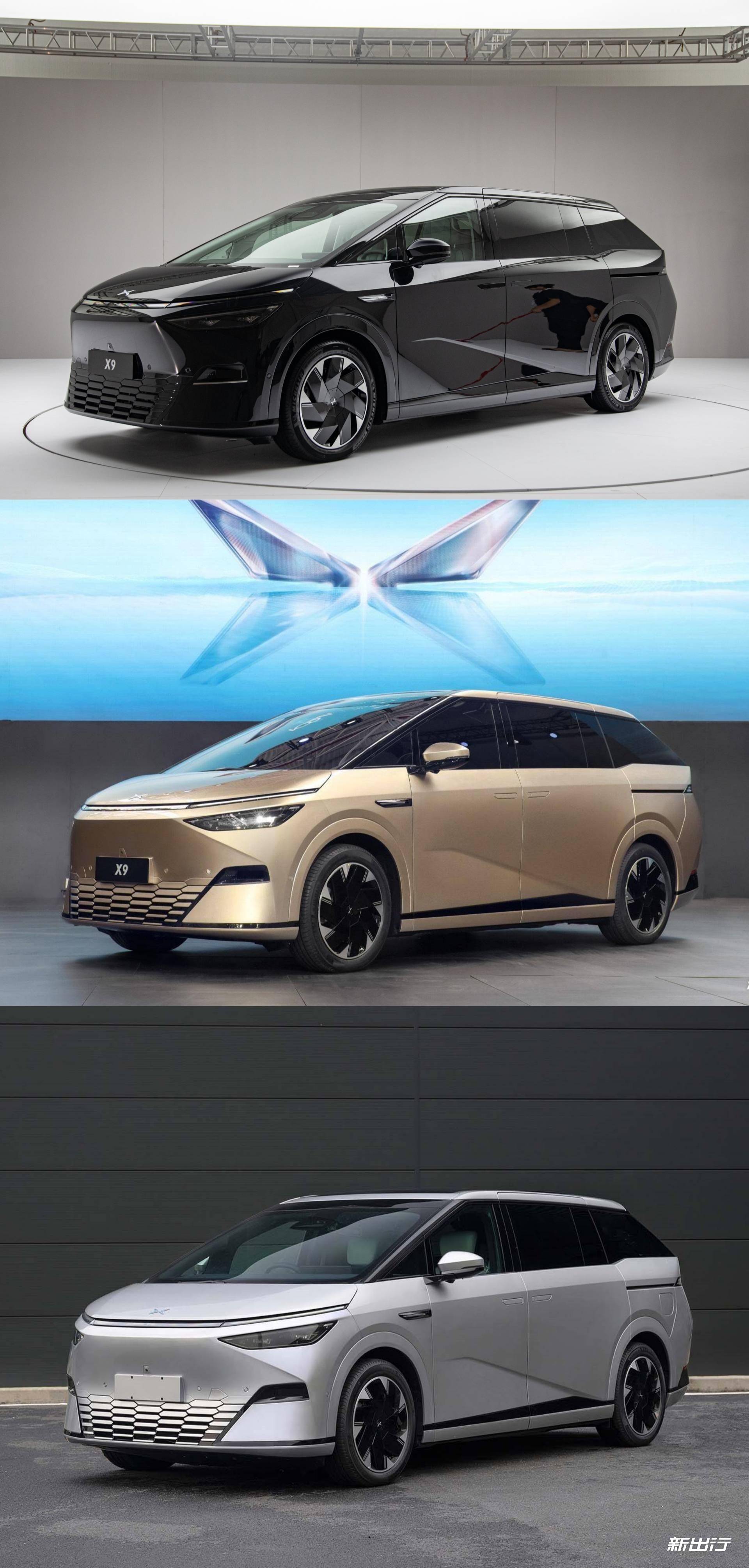 周鸿�t:邀请纳米AI用户最多的人 直接送一辆小鹏X9