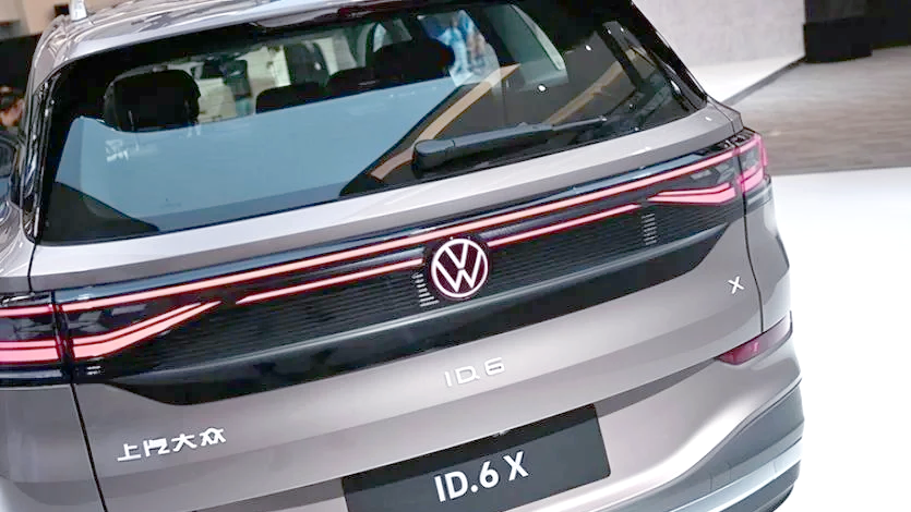 新能源汽车底盘轻量化及零部件新材料、新工艺的应用分析