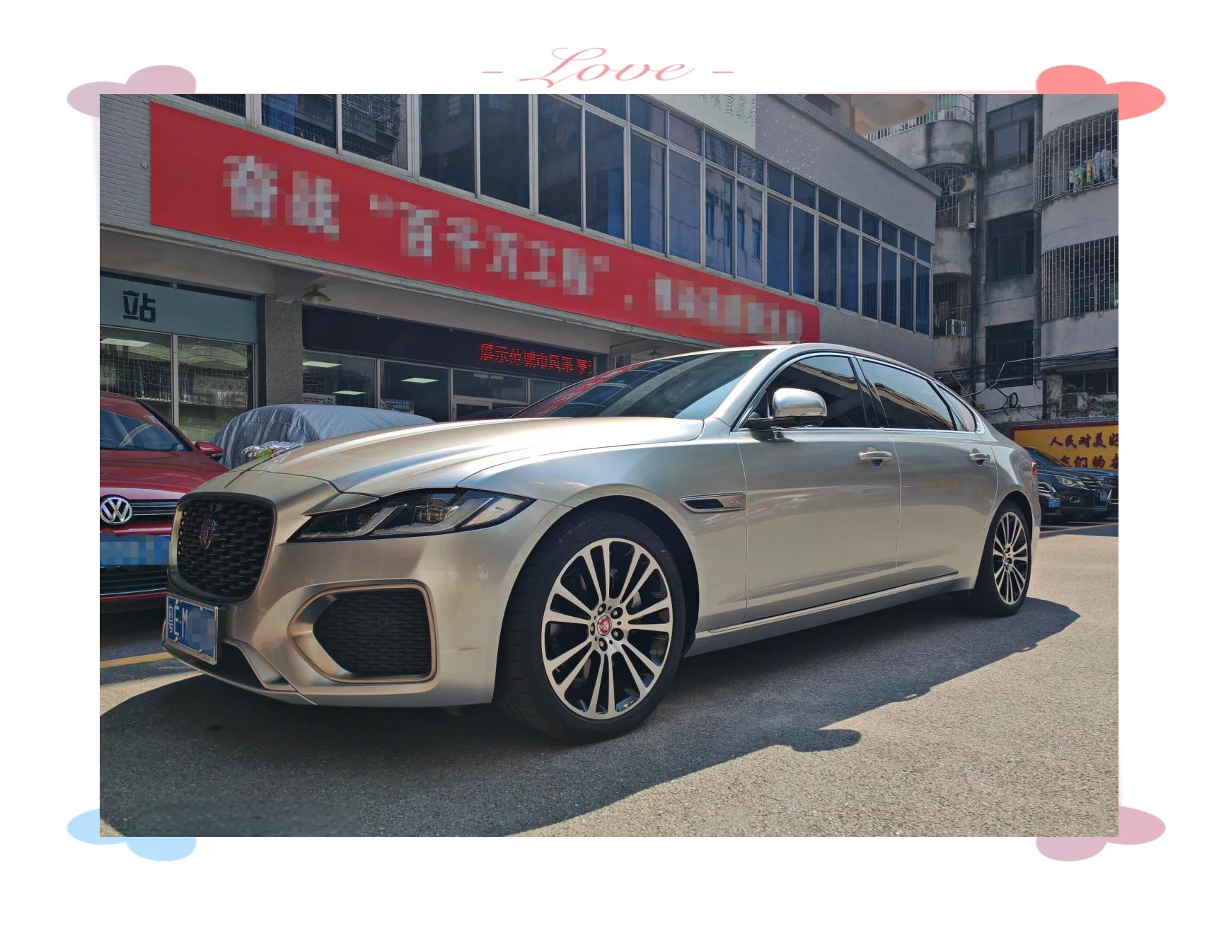 男子砸陌生人车窗取AED救心梗父亲！吉利：免费给车主修车