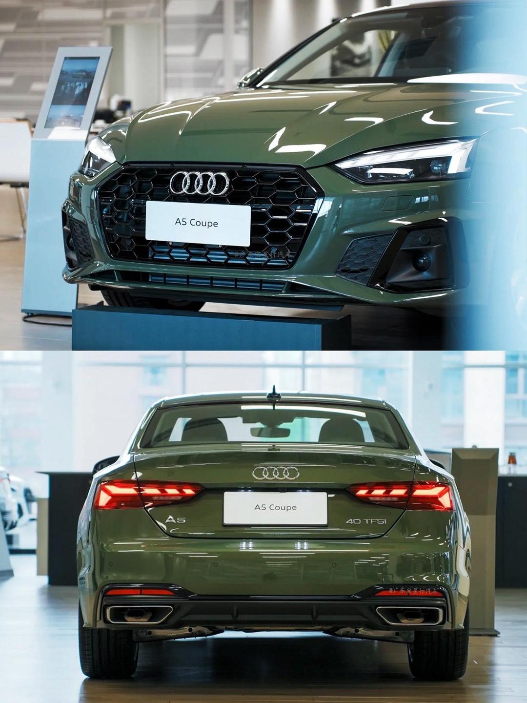 成都奥迪A5最低26.33万起售 优惠高达16.45万