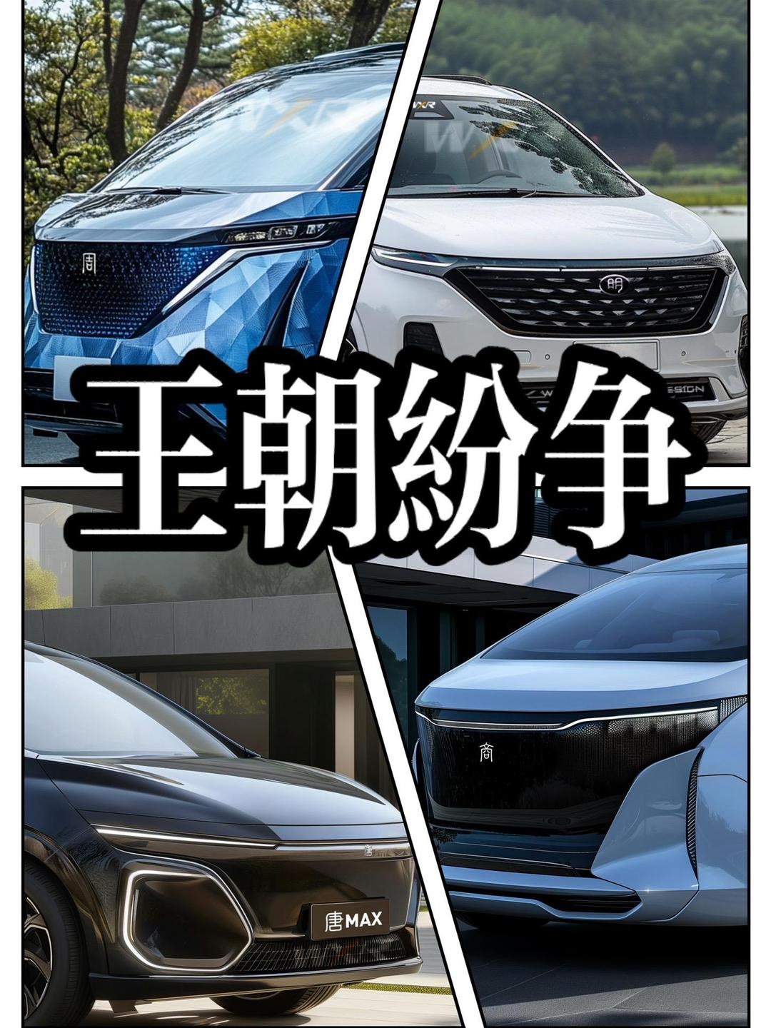 “9”字辈家族再添新丁 超5米豪华6座SUV深蓝S09正式发布