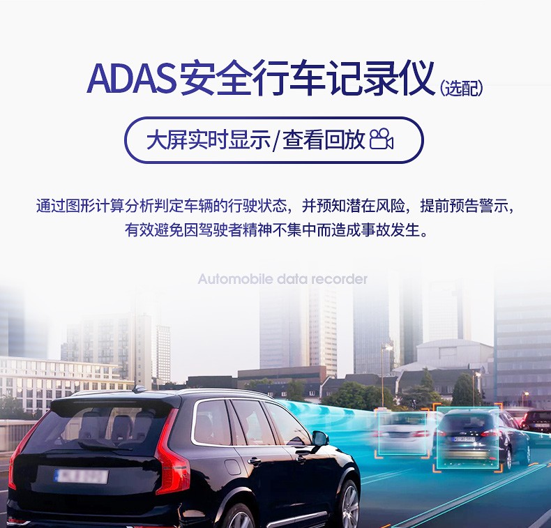 一公司推出智能车把：给自行车装上车机大屏