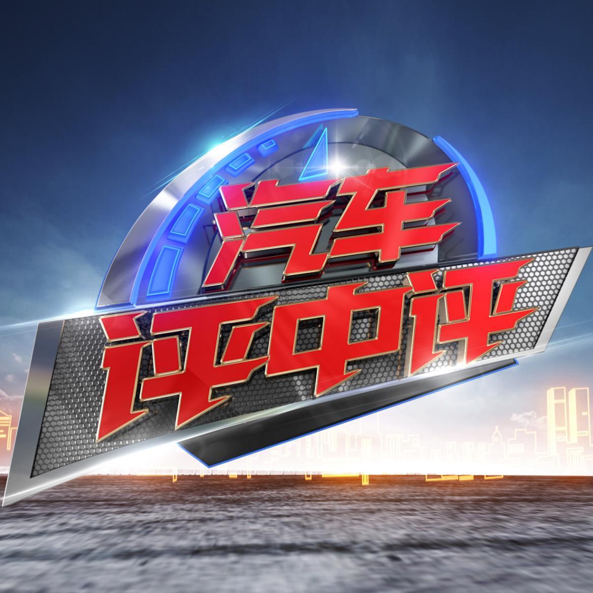 造谣理想汽车订单造假 法院判决后拒不执行：车评人账号没了