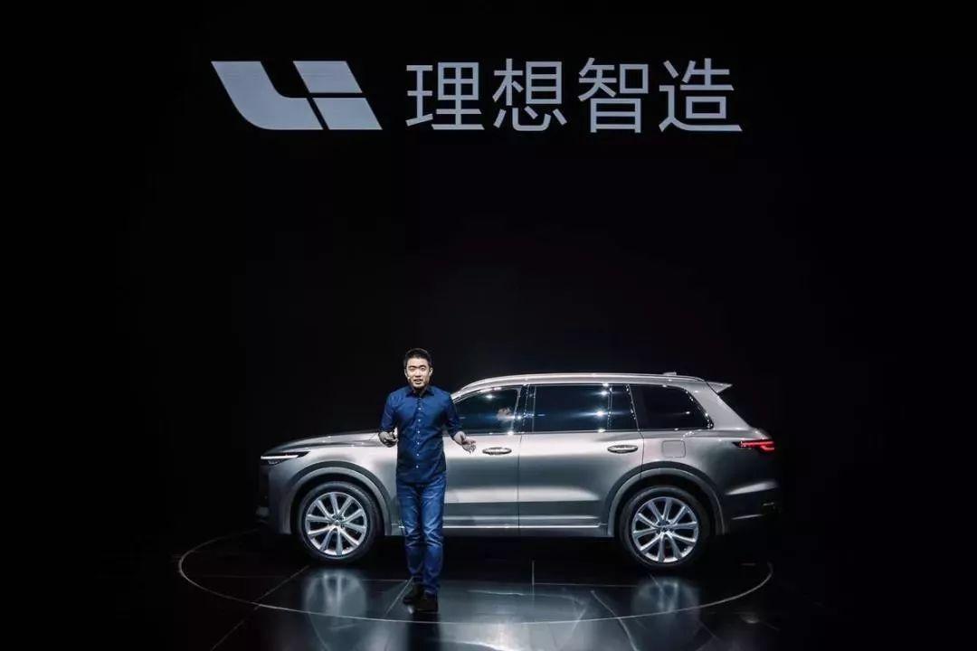 造谣理想汽车订单造假 法院判决后拒不执行：车评人账号没了