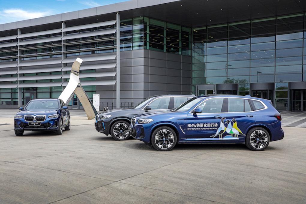 咨询公司：欧洲车企应更多地与非中国企业合作