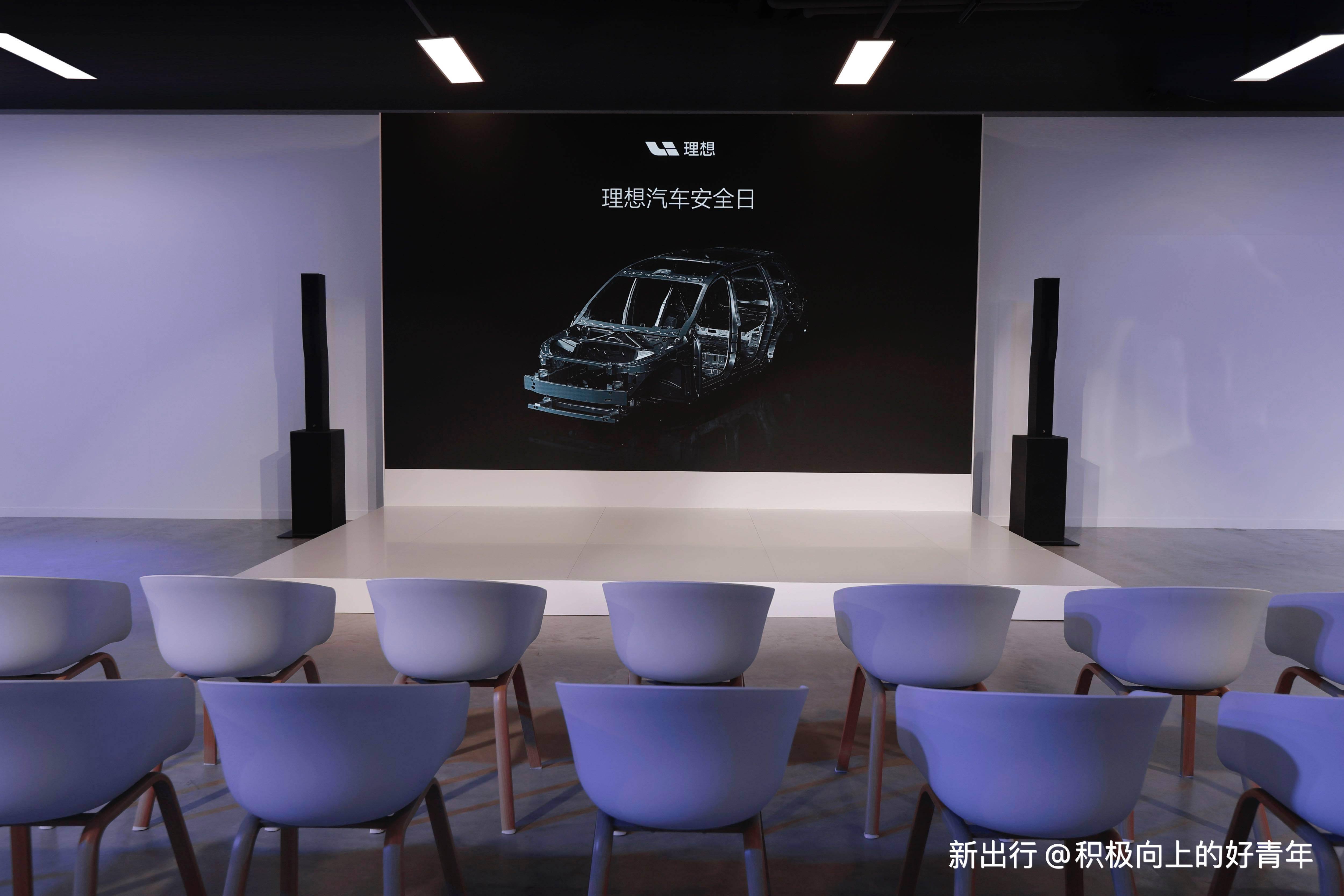 理想汤靖回应是否标配国产轮胎：短期内不会