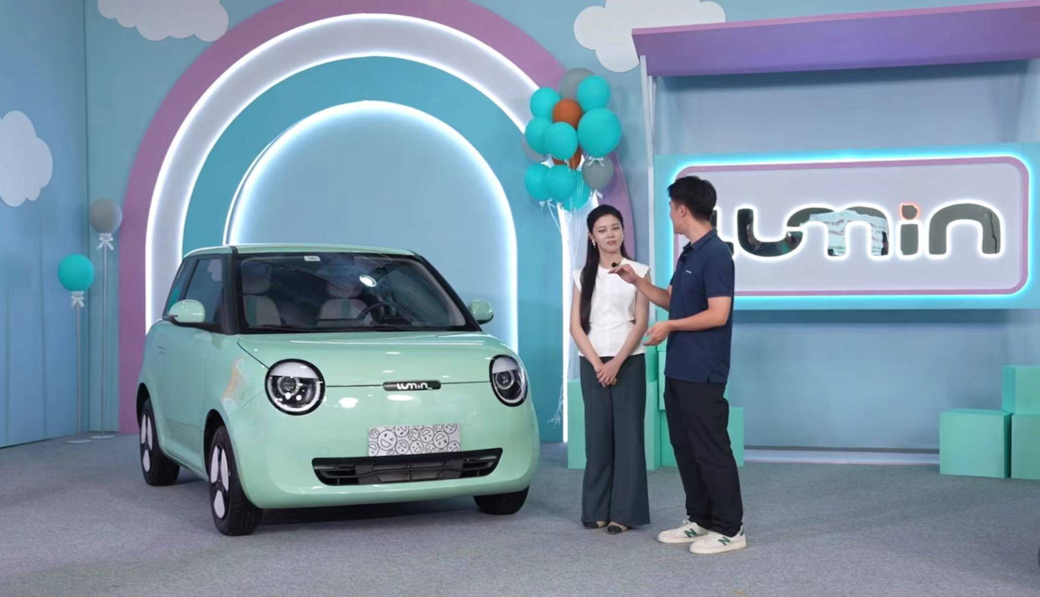 长安Lumin感馈40万用户！清香款上市并10台抽奖赠送