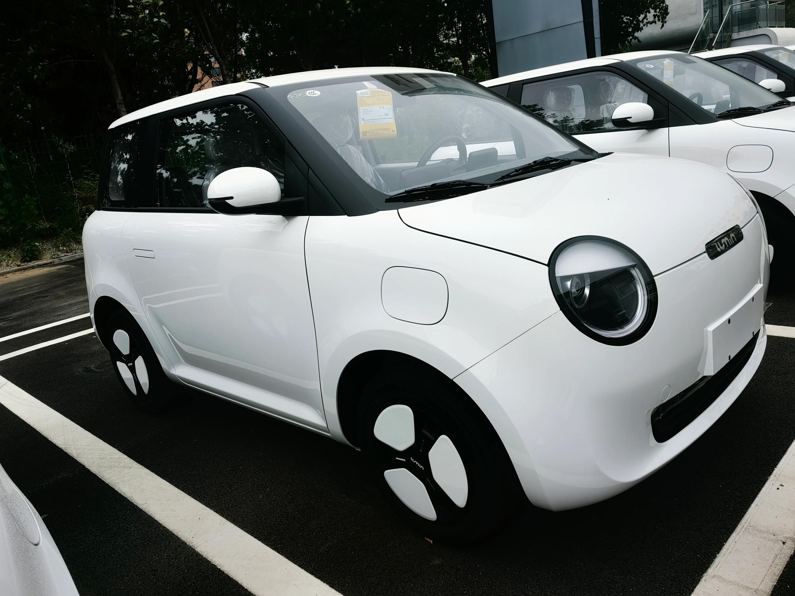 长安Lumin感馈40万用户!清香款上市并10台抽奖赠送