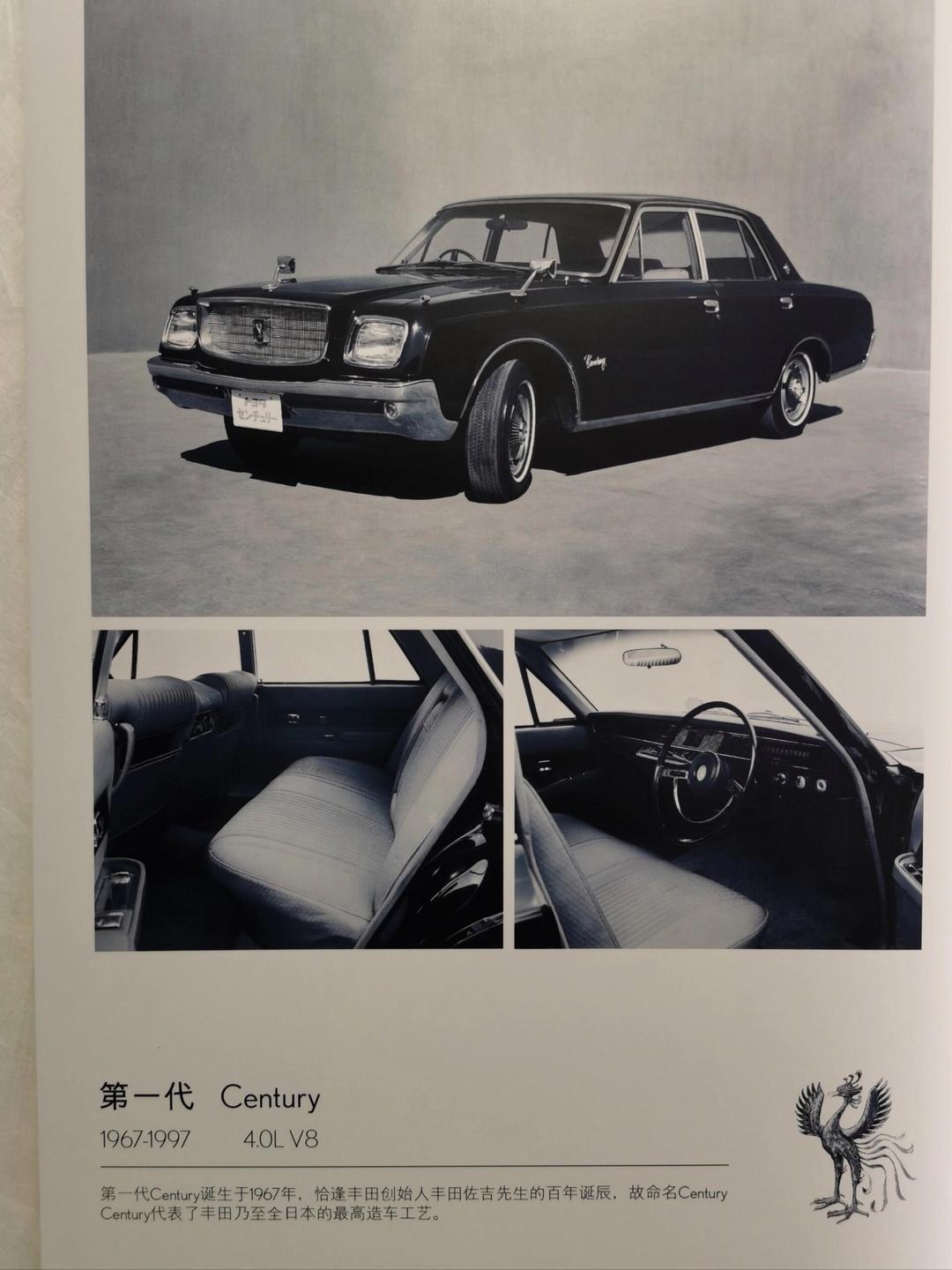 丰田(进口)世极提供试乘试驾 限时优惠高达20万元