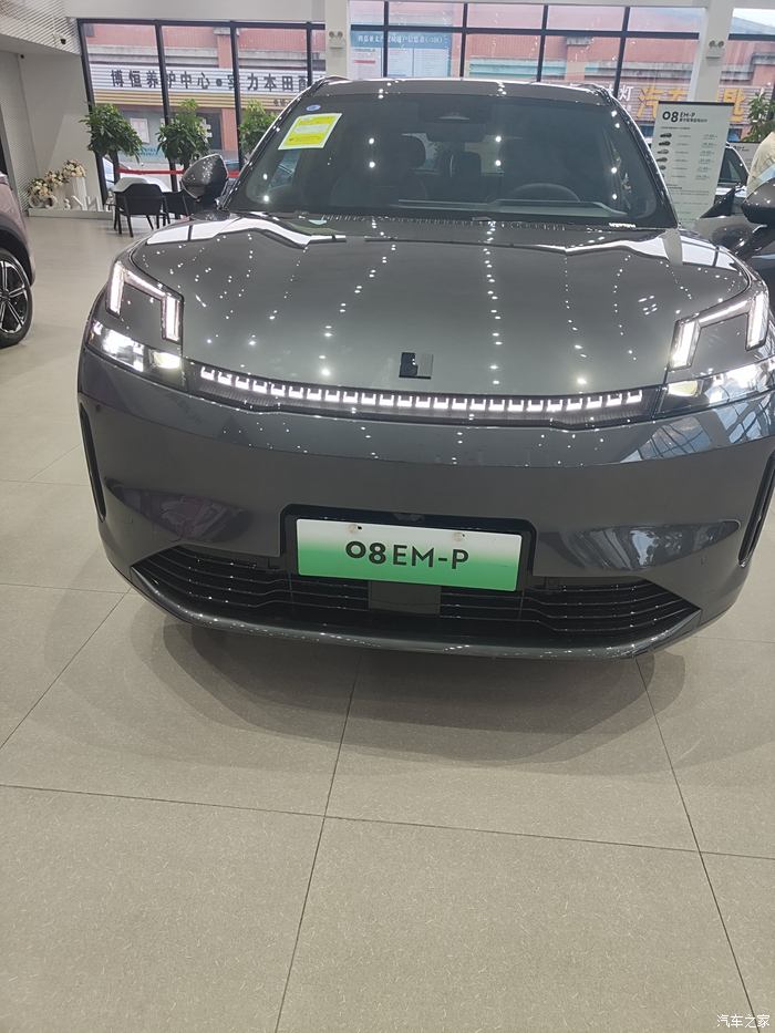 成都领克08新能源报价17.48万起 优惠高达2.40万