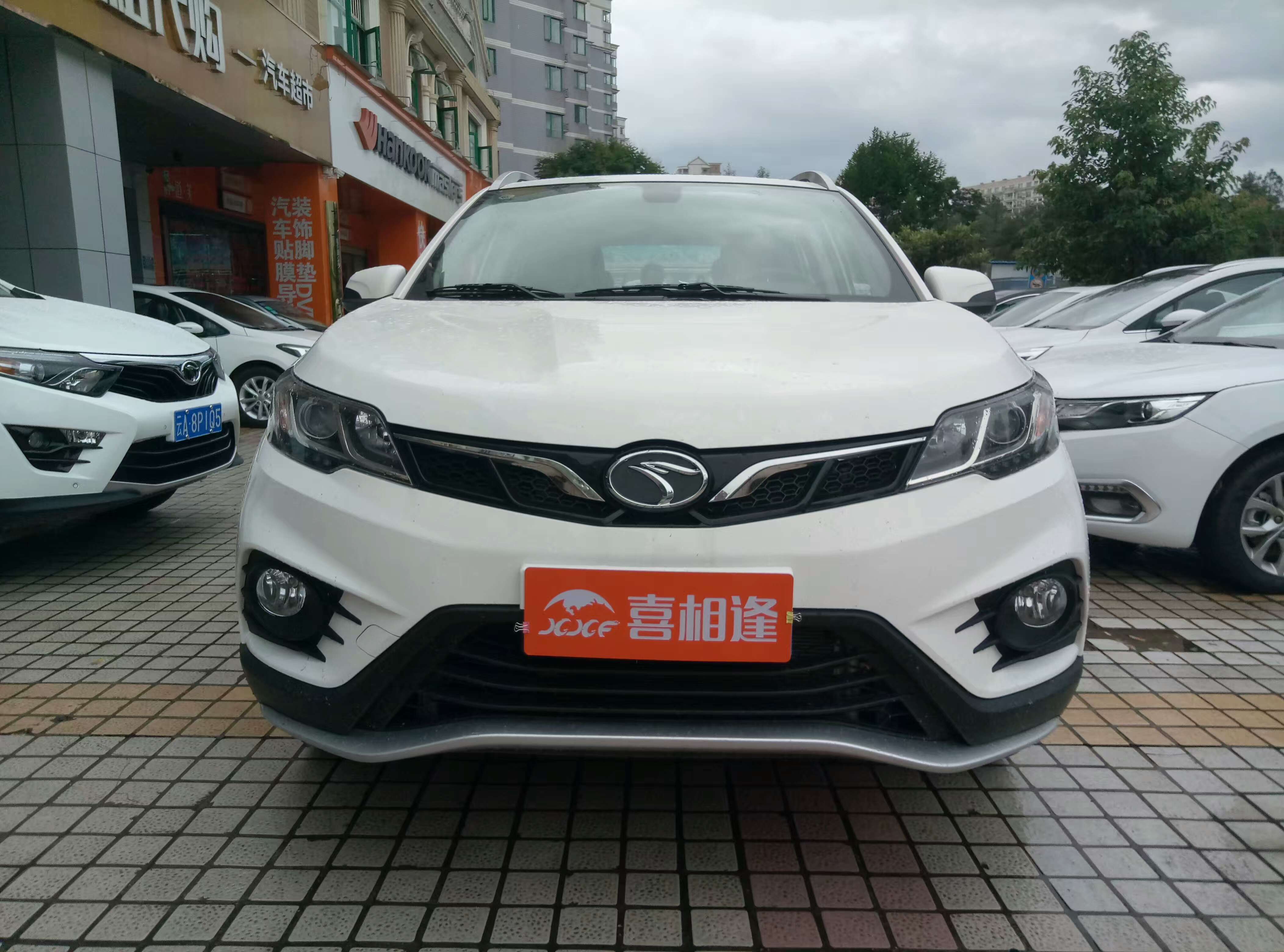 双流揽巡优惠6.50万 最低仅售20.29万