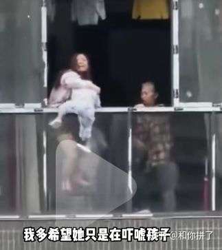 孕妇动车上被行李箱砸伤致早产 官方通报