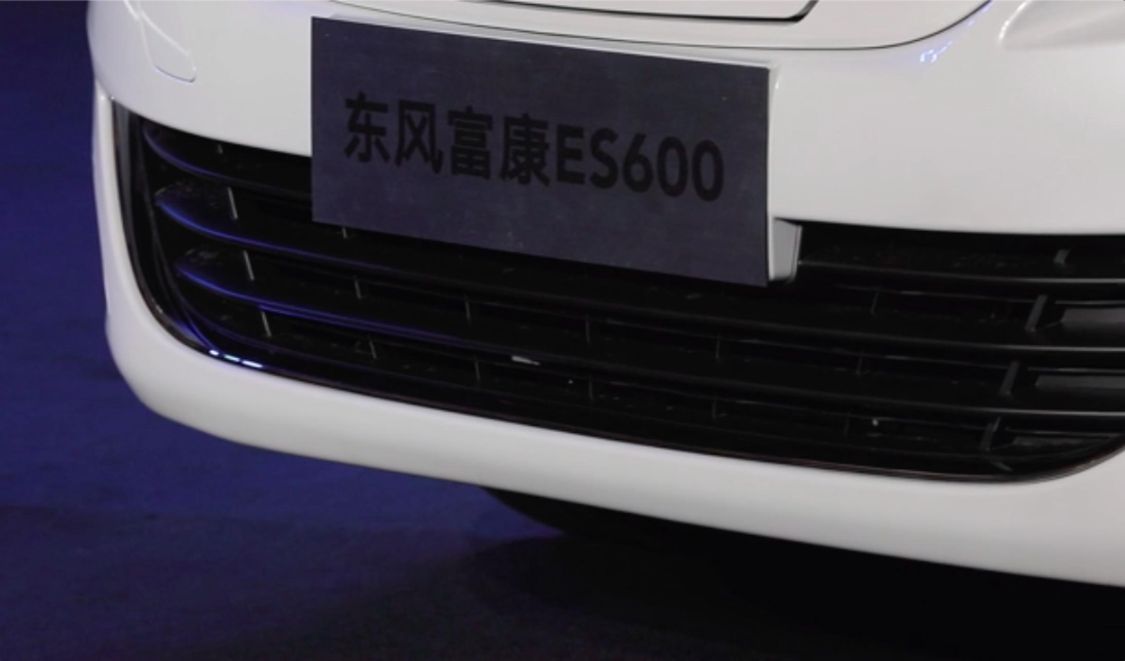 东风富康06申报图 售价10万元内的紧凑型纯电SUV?