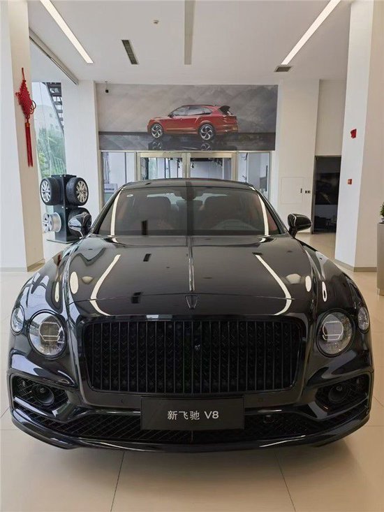 飞驰团购价格279万起 欢迎试乘试驾