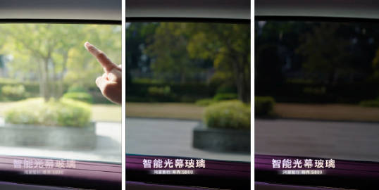 全车四激光雷达 尊界S800首发全向立体融合感知：水沟也能识别了