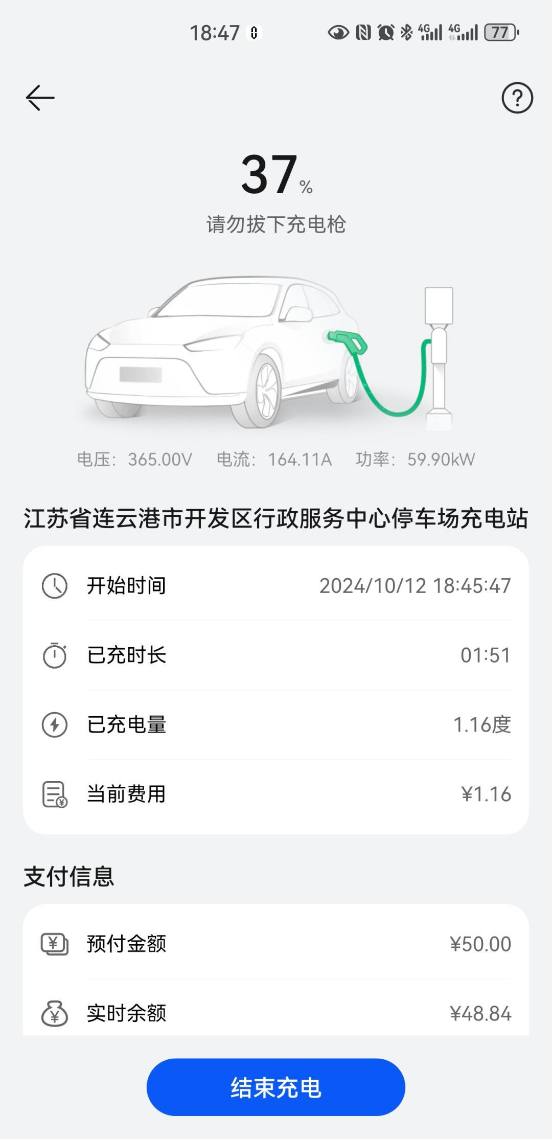 从被动智能到自主智能，鸿蒙智行智驾系统持续升级 | 鸿蒙智行智能驾驶布局