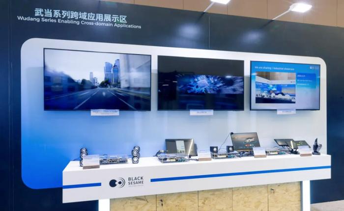 黑芝麻智能携手Nullmax,基于C1200家族芯片联合发布量产级高阶智驾功能