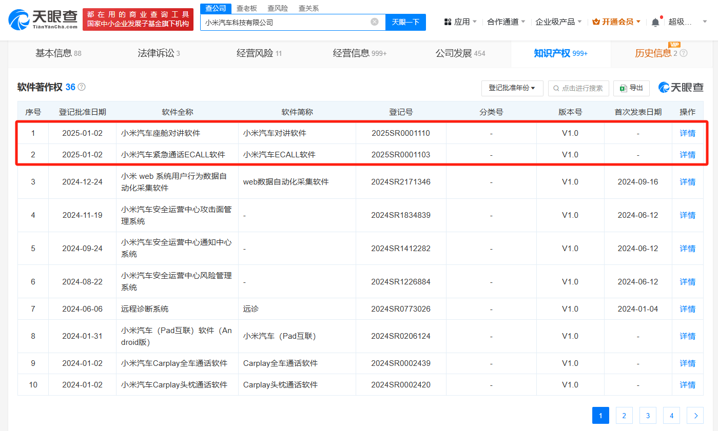 Android车载音频介绍｜盖世大学堂智能座舱系列知识讲解