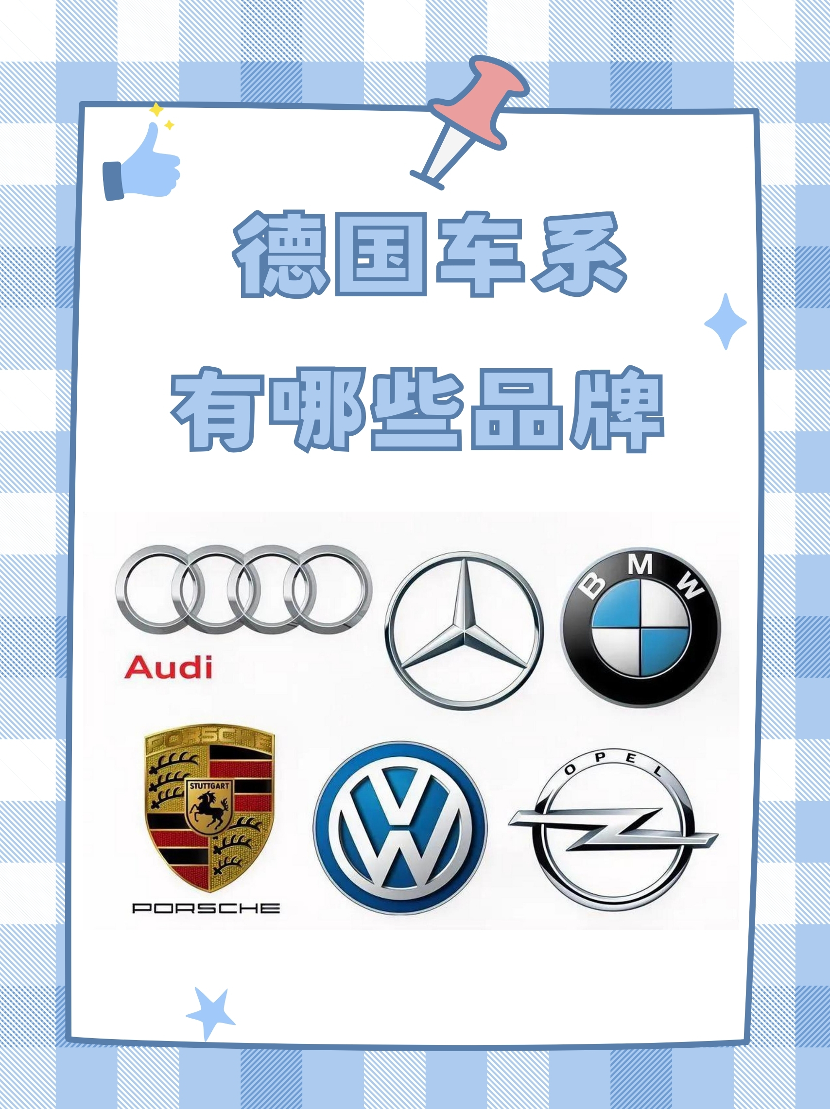 奔驰S级加版报价129万起