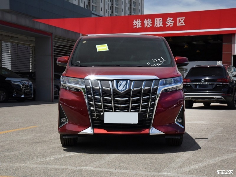 武侯埃尔法最低89.90万起售 暂无优惠