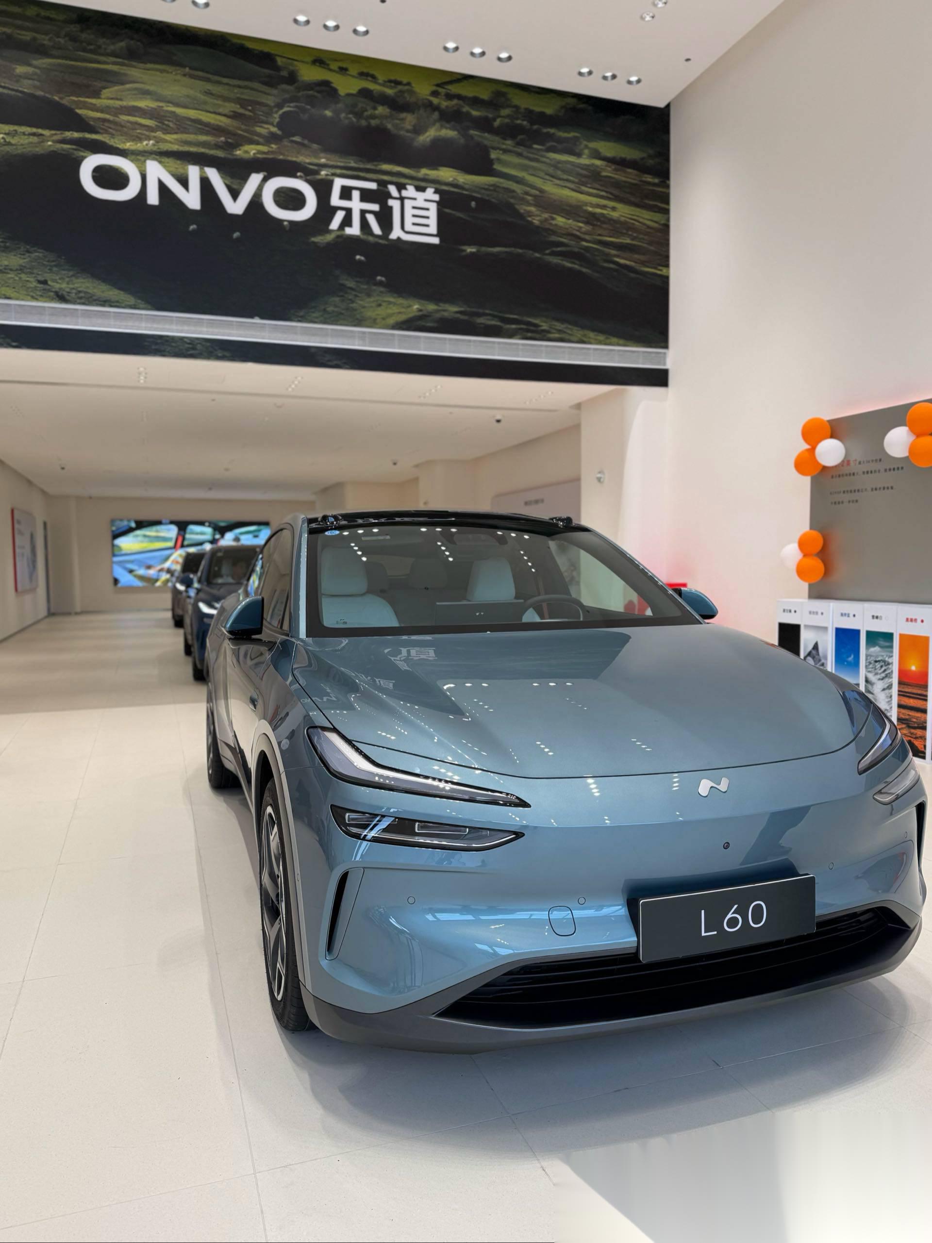 蔚来乐道：L90最快将于2季度亮相 3季度上市