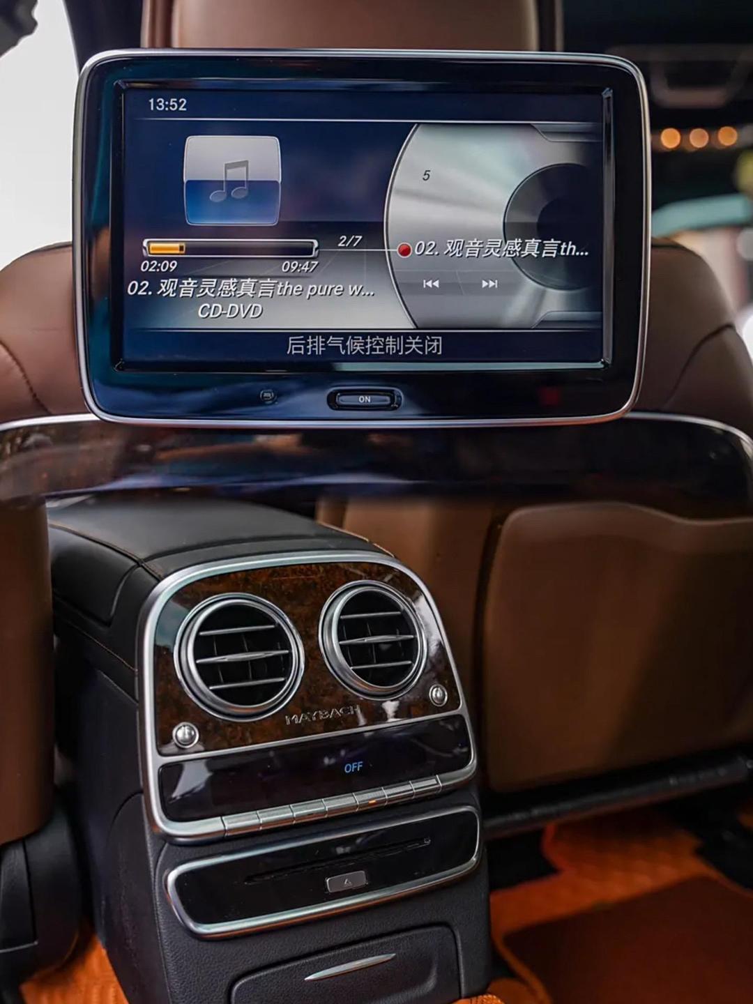 迈巴赫S级加版降价90万 欢迎上门试驾