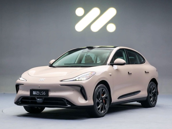 新款智己LS6剧院版将于2月26日上市,配置有望迎来升级