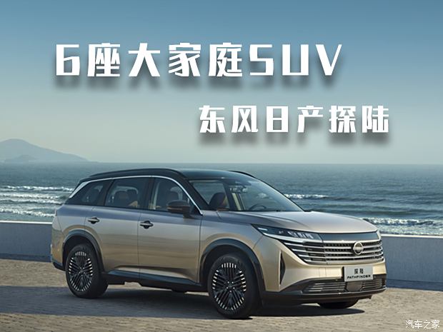 现购欧陆欧版享50万优惠 欢迎到店试驾