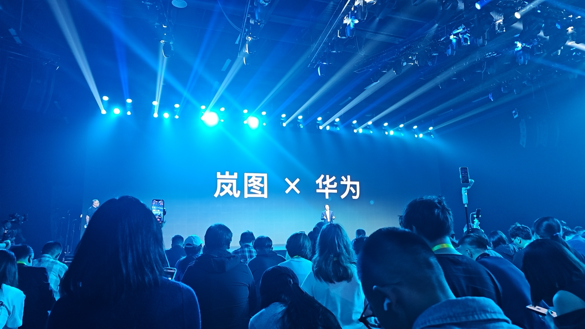 响应小于1秒、唤醒识别超98%！岚图自研AI语音对话系统即将发布