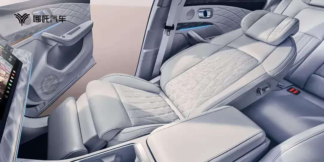 比亚迪秦L EV内饰官图发布 针对细节升级 配备车载冰箱、前备厢等