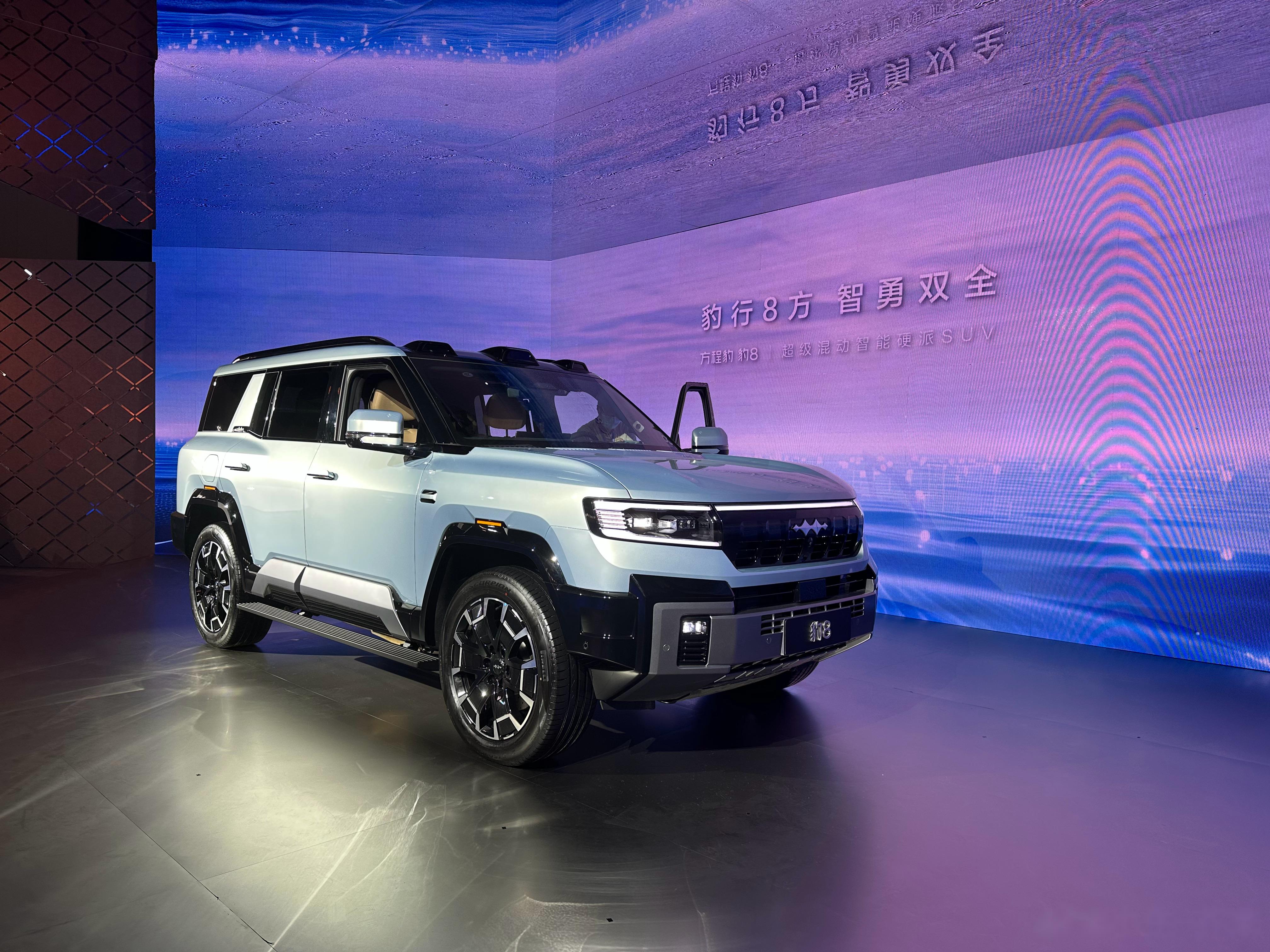 比亚迪、华为、大疆三强合一！方程豹豹8无人机版官宣3月2日发布